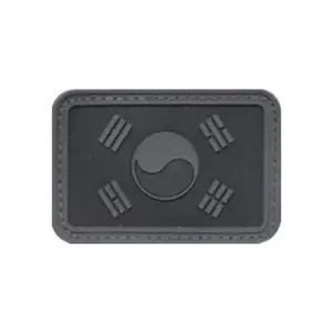 패치 모음전 실리콘 태극기 16종 와펜 패치 패치제작 와펜제작