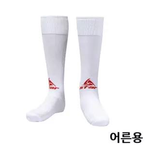 축구 스타킹견고한 어른용 W RED SO160S-23