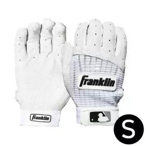 PRO 클래베스트식 야구 배팅장갑 화이트 F1 S