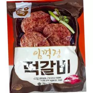 임꺽정 떡갈비 NEW 100g 12개 1.2kg 냉동