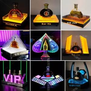 LED 와인 스탠드 시트 양주 위스키 밤장서 인테리어