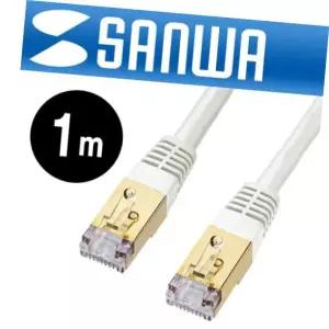 듀얼케이블 산와 SSTP 다이렉트 케이블 T7-01WN CAT.7 20m