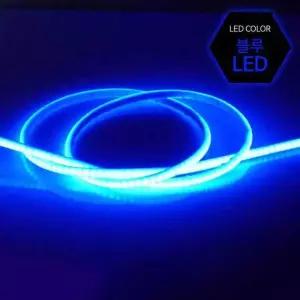 12V LED 바 블루 슬림 실리콘 면발광 차량 DIY 30cm LED전구 LED후미등