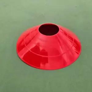 미니라바콘 운동회용품 운동장 마킹 표시용품 빨강