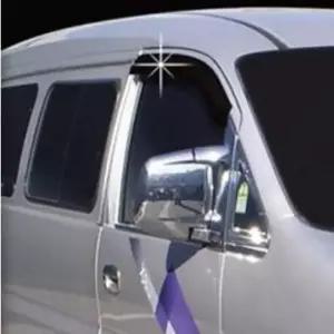 [CAR] 리베로 빗물받이 선바이저 크롬 썬바이저 스타렉스