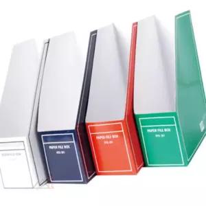 A4 종이화일박스 (군청) 파일박스 서류박스 사무용문서박스