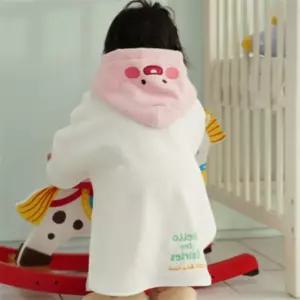 카카오아기목욕가운 어피치 키즈비치타올