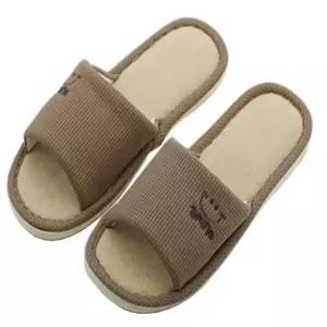 스마일 실내화 거실 발편한 푹신 쿠션 층간소 거실실내화 세련된실내화