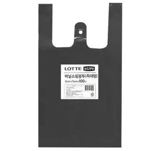 롯데 비닐쇼핑봉투 특대형 55 x 70cm 100매 블랙