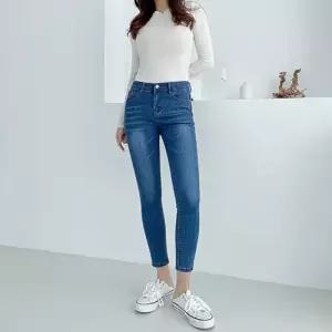 비욘드라이프 플렌타 스판 스키니진 빅사이즈 211002