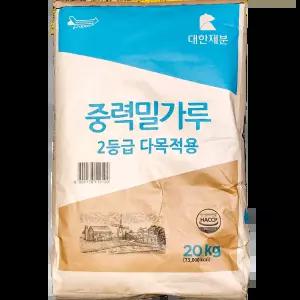 밀가루 다목적 독수리 대한제분 20K 업소용 식당용