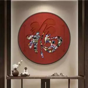 중식 중국집 소품 캔버스 벽장식 중국풍 벽화 벽면 전통