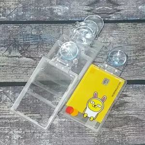 흡착식 교통카드/주차권/카드케이스-카홀더 세로 5개