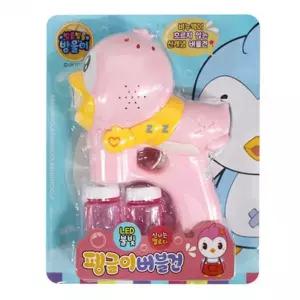 어린이 장난감 버블건 비눗방울 비누 방울 버블