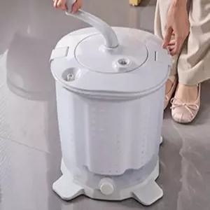 수동 양말 속옷 탈수 미니탈수기 탈수통 야외용 기숙사용