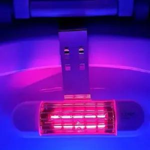 좌욕기 근적외선 치핵 UVC살균 -1 카이스 적외선 근 조사 자욕기 물없이 대야 임산부출산후 카이스