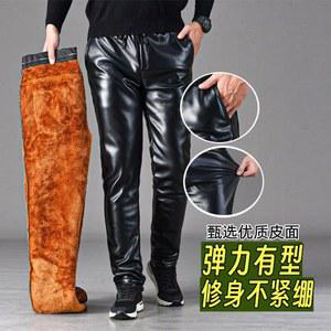 남성 기모 가죽바지 겨울 방한 라이더핏