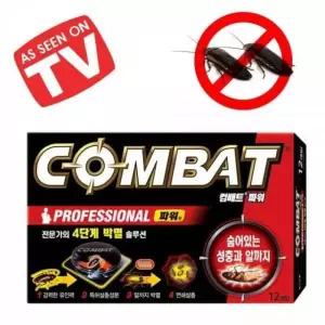 컴배트 컴뱃파워 작은 전문베이트 BS 바퀴막멸 12입