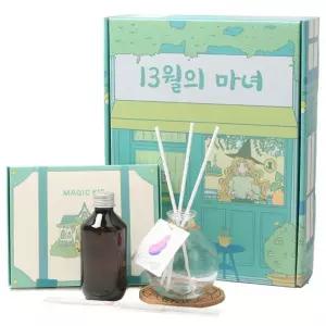 13월의마녀 아로마 디퓨저 실내 방향제 고급 선물세트