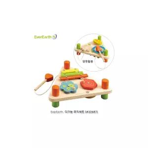 에버어쓰 다기능 뮤직세트/원목/장난감/실로폰/놀이/세트/만들기/음악/우드/교구/소꿉/악기/감각/가드닝