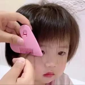 미니 머리 숱 칼 손질칼 정리칼 헤어 긴머리 숱치기 컷트 빗칼 미용 앞머리 컷팅빗 남아 자르기