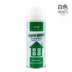 천장 우레탄 방수 초강력 셀프보수 스프레이 누수