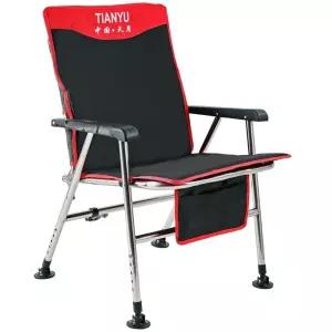 초경량 낚시 접이식 오리발 낚시의자 등받이 소형 민물