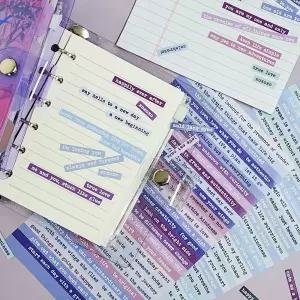 다이어리데코 스티커세트 다꾸장식용품