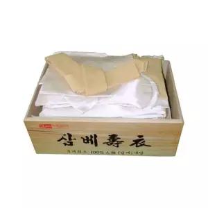 (안동삼베) 삼베명주특품