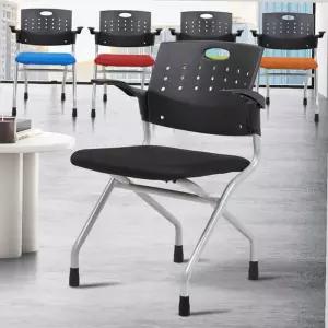 고정의자 팔걸이 플라스틱 인테리어 업소용 철제 빈티지 디자인 카페 식당 의자