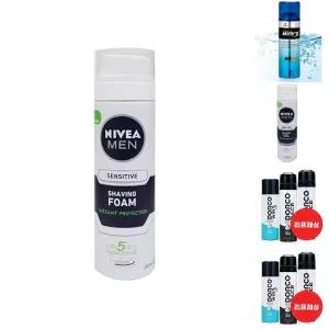 니베아 쉐이빙 폼 면도 크림 털 수염 면도 쉐이빙 젤/면도/거품/대용량/추천/폼/보조/젤/보호/쉐이빙/크림