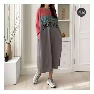 마미누리기모 내셔널원피스 배색 롱 빅사이즈 겨울 따뜻한 홈웨어 임부복 177041