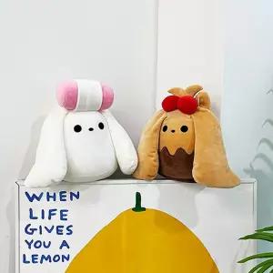 마띠요끼 인형 25cm 2종 택1/거북이인형/호랑이/알파카/솜/작은인형/물개/상어/라이언/반려견장난감/기린