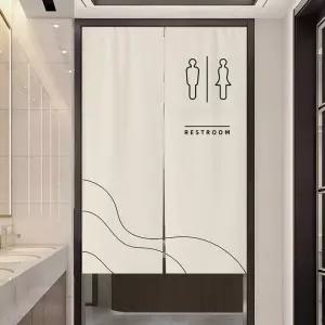 현관 도어 중문 업소용 가림막 커튼 바란스 도어커튼 화장실