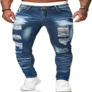 헝슨 남성용 찢어진 스키니 진 스트레치 슬림 핏 청바지 바지