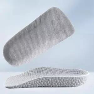 여성용 ZDJ993N8 키높이 깔창(1.5cm) 키높이쿠션 여성키높이