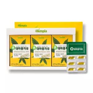 헴플라 대마종자유 캡슐 세트 1000mg x 90캡슐