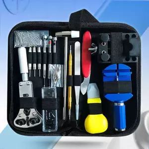 시계 수리 공구 세트 손목시계 줄 교체 가죽 메탈 밴드 줄이기 수리 키트 공구