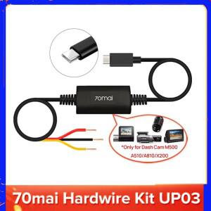 UP03 하드와이어 키트 주차 감시 케이블 70mai Dash Cam M500/Omni X200/X800/A810/A510 전용