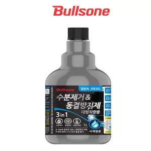 불스원샷 수분제거 동결방지제 1L 2개 대형차량 경유 디젤 3in1