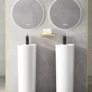 긴다리세면대 원형 미니 화장실 긴다리 DIY 탑볼 부속