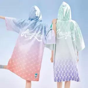 해변 가운 드라이 수영 로브 물놀이 타올 타월 자켓 방풍