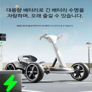 전동 4륜 고카트 자동차 충전식 배터리 포함 리모컨 조종 완구
