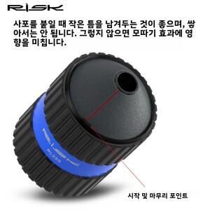 자전거 포크 버 차퍼 사포 포함 내부 외부 트리머 튜브 엔드 그라인딩 시트 포스트 연마기 모따기 도구