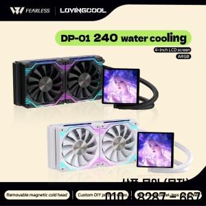 LOVINGCOOL DP 시리즈 360/240 CPU 수냉 쿨러 4.0인치 초대형 프레임리스 마그네틱 풀스크린 DIY 가능 라디
