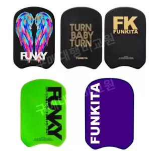 킥보드 펑키타 킥판 수영 베이 훈련 샤크 발차기 용품