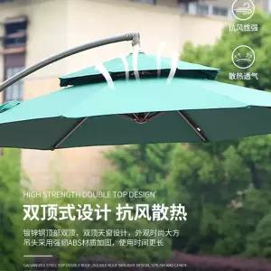 원형 폴딩 홀딩파라솔 파라솔 정원 접이식 옥상 회전 각도조절