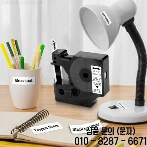 Dymo D1 테이프용 라벨 관리자 160 280 프린터 45013 호환 12mm 블랙 온 화이트