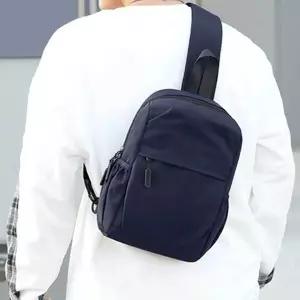 슬링백 TBA085J4 크로스백 미니슬링백 여행용슬링백 산책가방