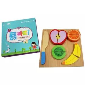 과일자르기 과일장난감 감각놀이 촉감놀이 과일촉감